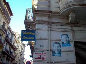 Algerie avril2005 041